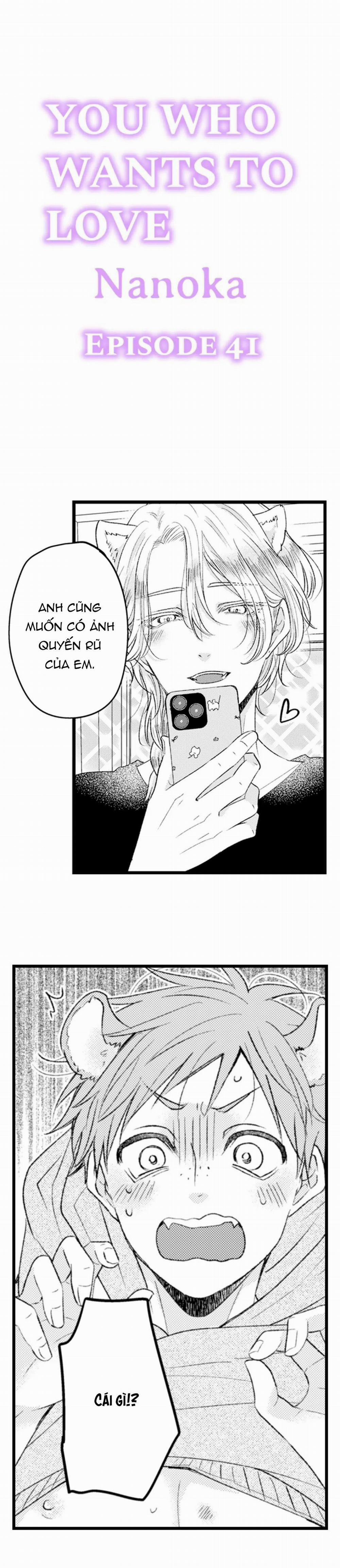 Em Muốn Được Yêu 41 trang 1