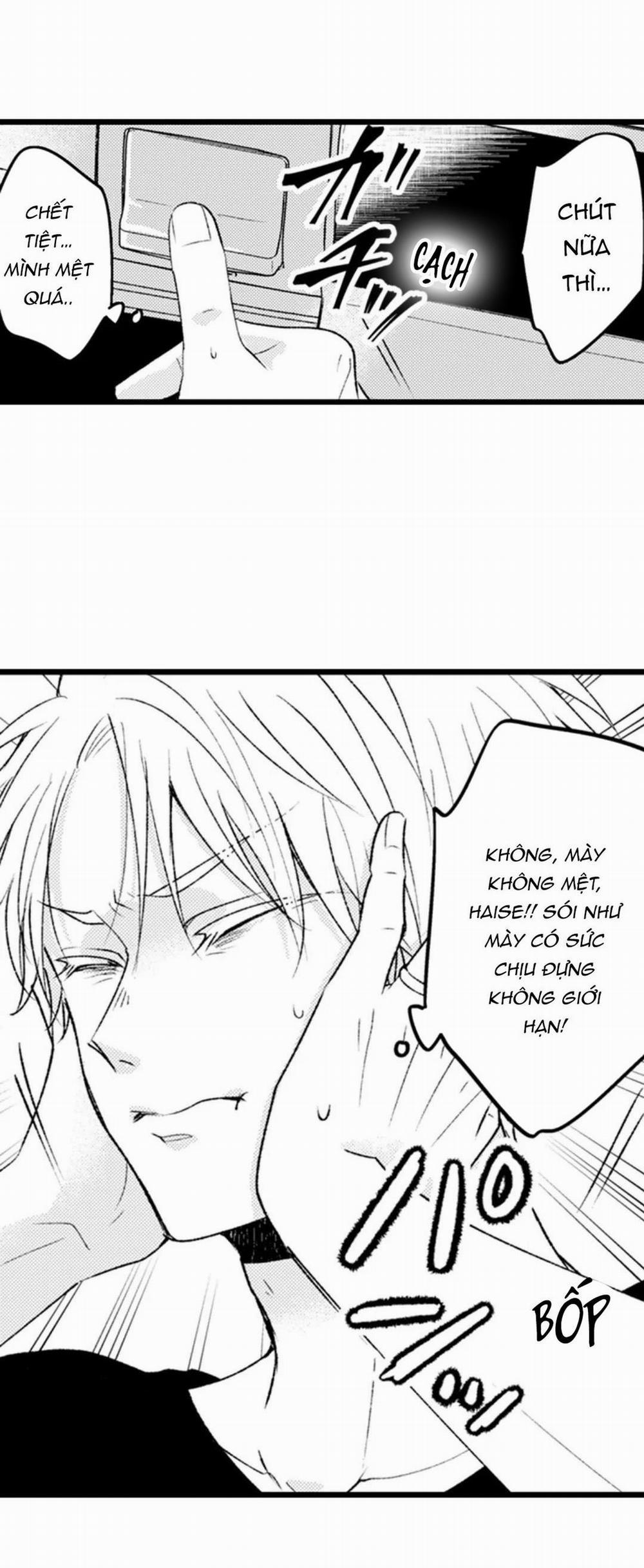 Em Muốn Được Yêu 42 trang 6