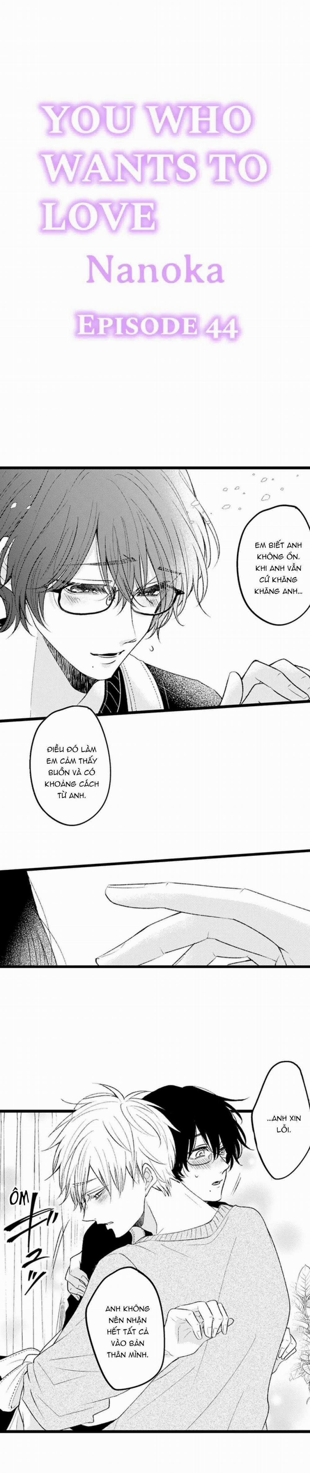 Em Muốn Được Yêu 44 trang 1