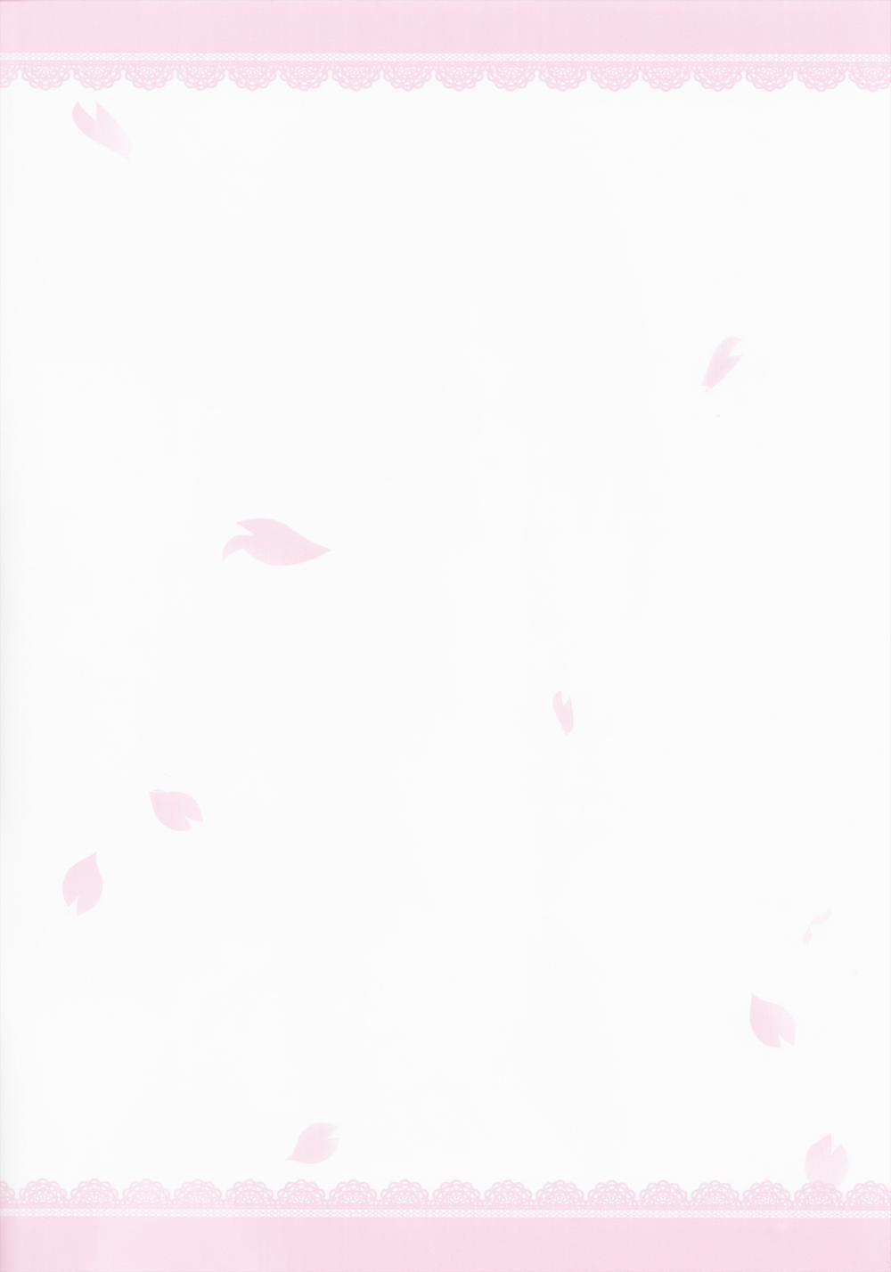 Em sẽ trở thành một người vợ tuyệt vời (Kantai collection) Non-text trang 0