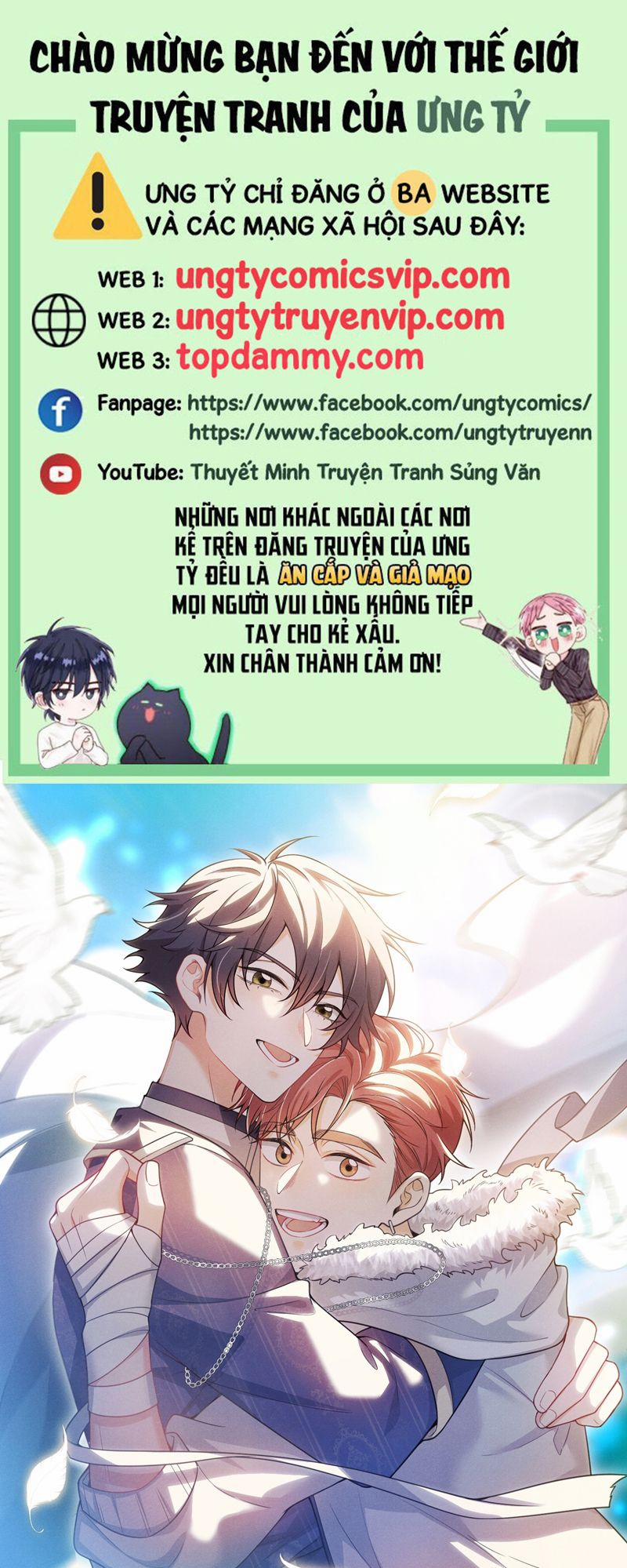 Em Trai Nhìn Tôi Với Ánh Mắt Ngày Càng Xấu Xa 62 trang 0