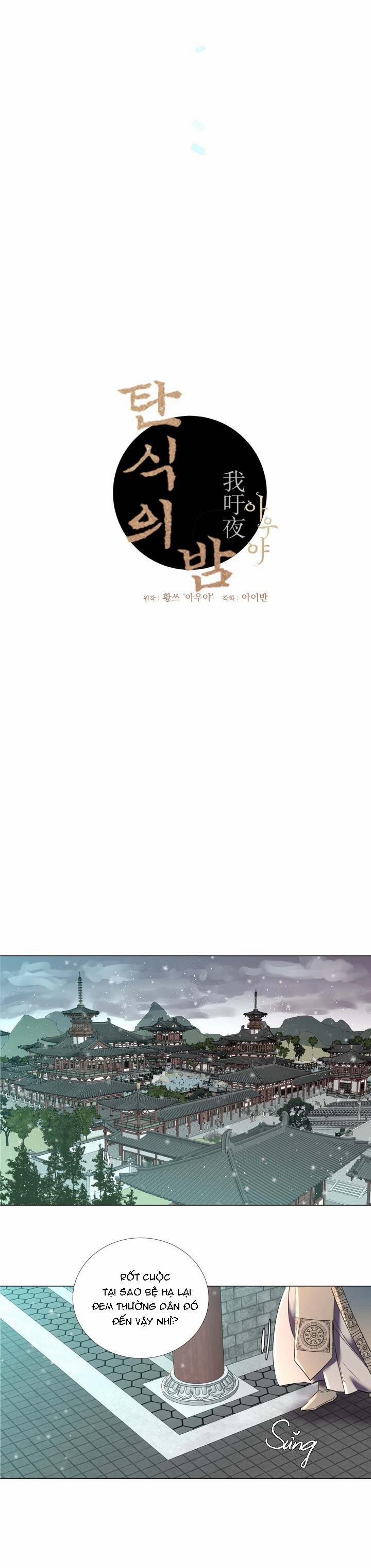 Em Trai Nhỏ - Đêm Oán Than 3 trang 8