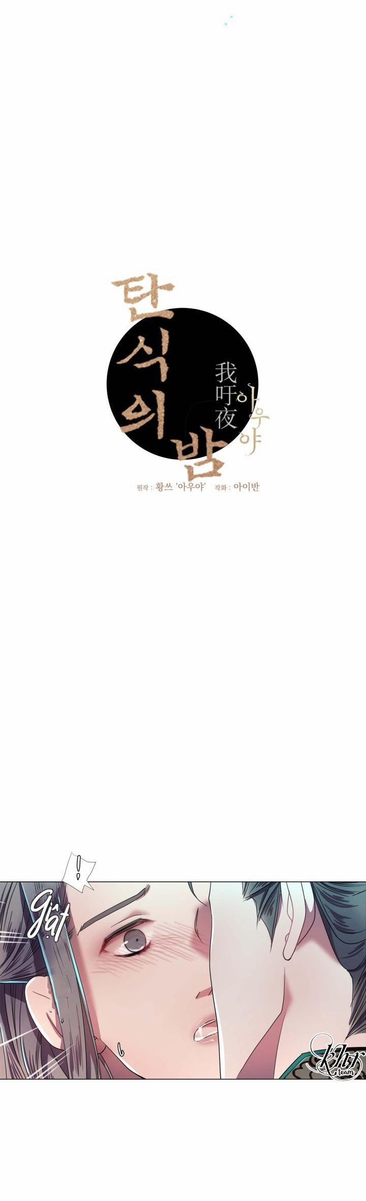 Em Trai Nhỏ - Đêm Oán Than 6 trang 2