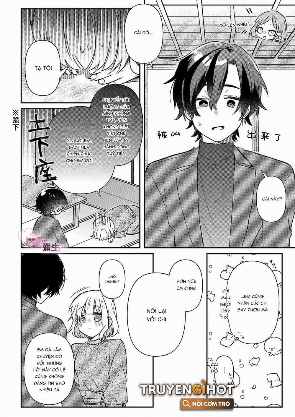 Em Trai Thời Thơ Ấu Vô Cùng Thích Mông 2.2 trang 5