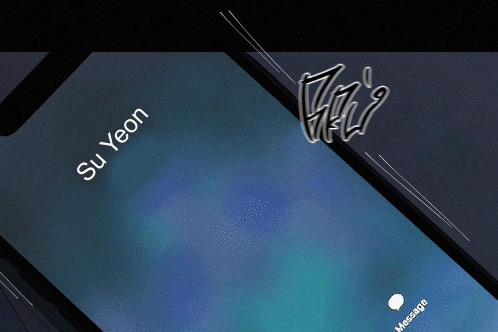 [EM TRAI VÀ ANH] CHỨNG MẤT NGỦ 0 trang 6