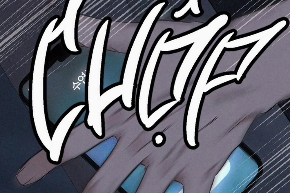 [EM TRAI VÀ ANH] CHỨNG MẤT NGỦ 0 trang 8