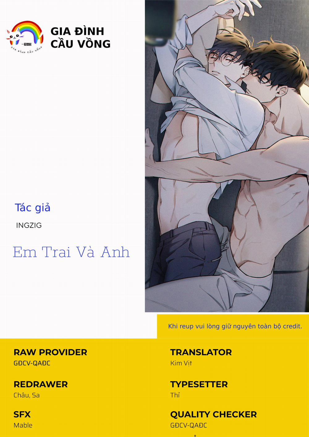 [EM TRAI VÀ ANH] CHỨNG MẤT NGỦ 3 trang 0