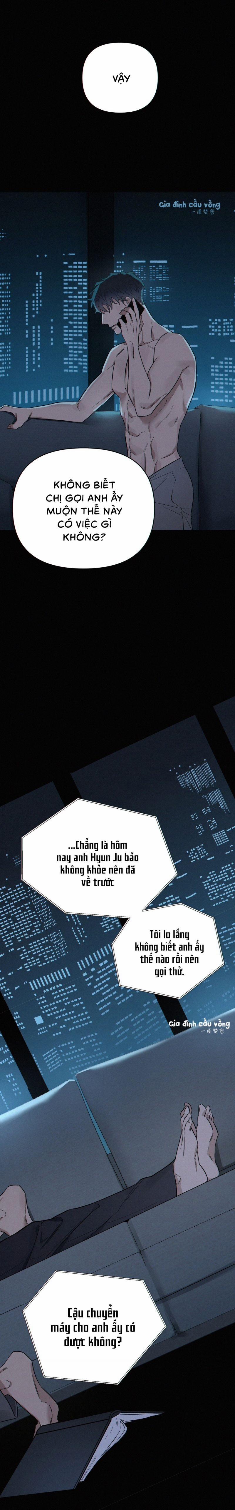 Em Trai Và Anh 0 trang 3