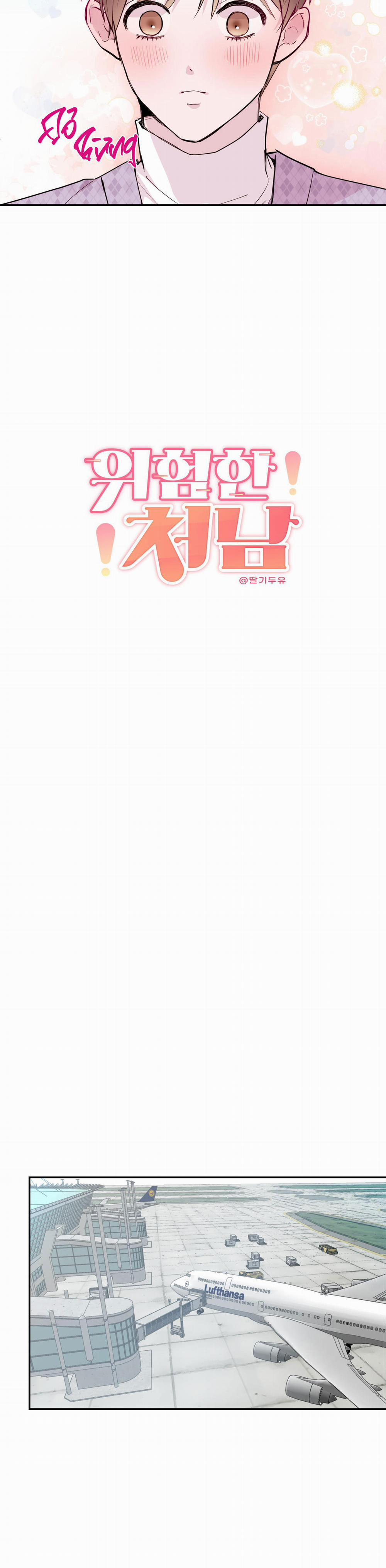 Em Trai Vợ Thật Nguy Hiểm 38 trang 6