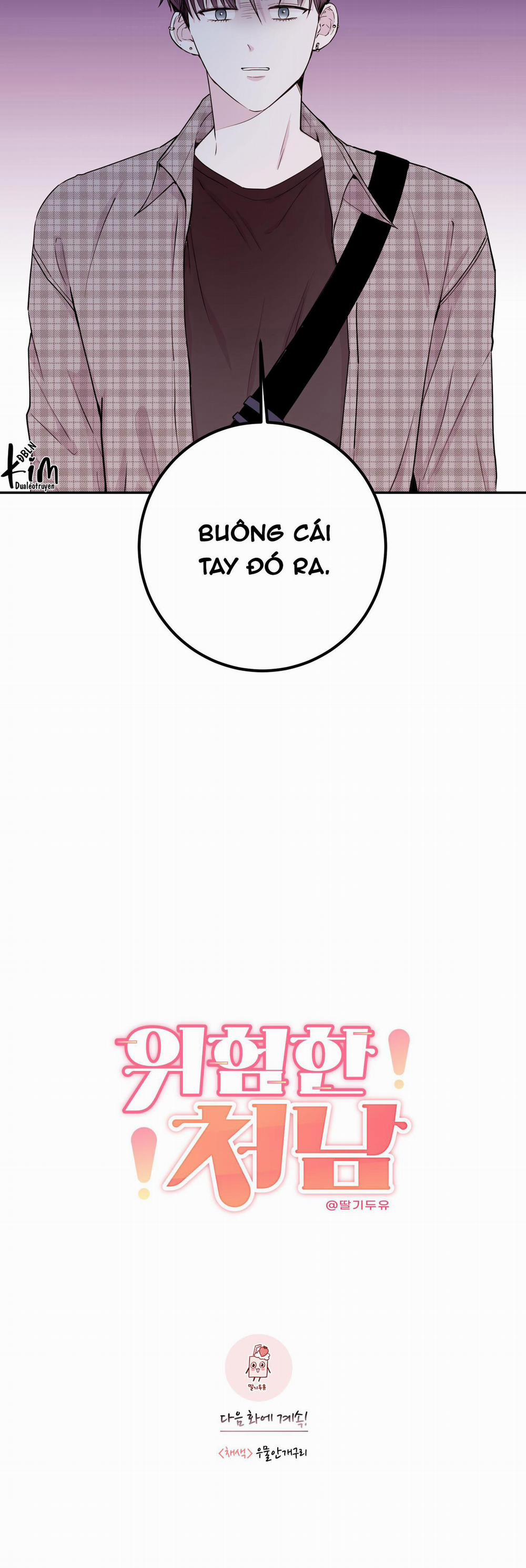 Em Trai Vợ Thật Nguy Hiểm 39 trang 25