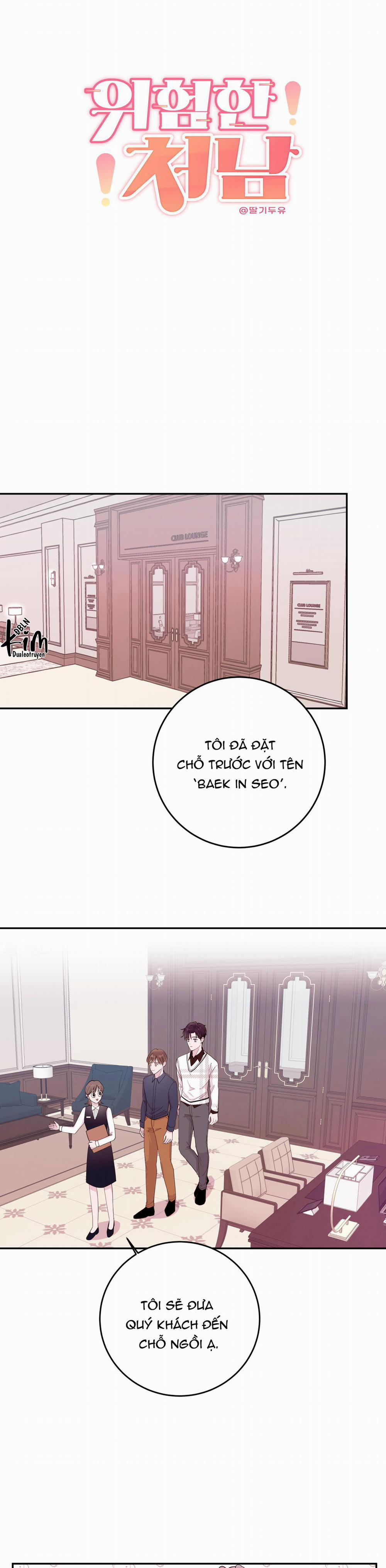 Em Trai Vợ Thật Nguy Hiểm 41 trang 1