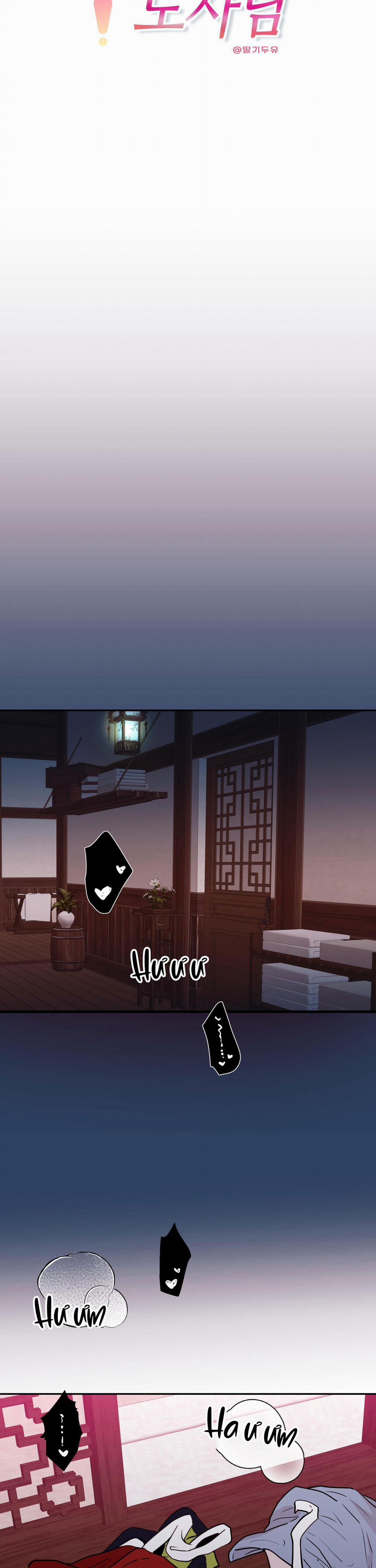 Em Trai Vợ Thật Nguy Hiểm 46 NGOẠI TRUYỆN 3 trang 2