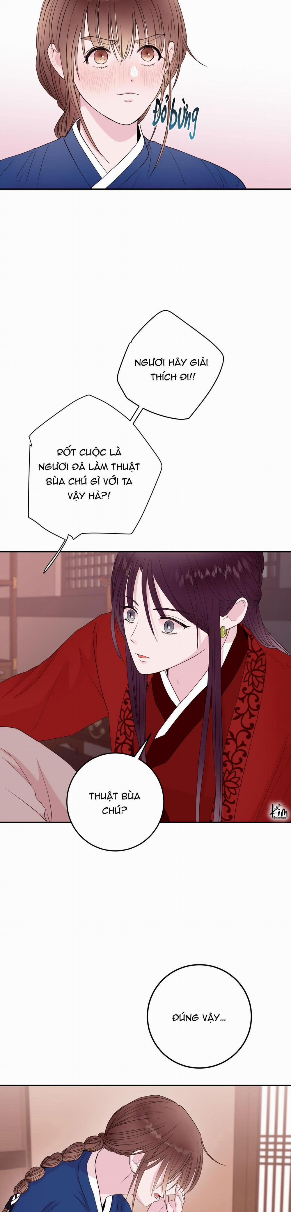 Em Trai Vợ Thật Nguy Hiểm 47 trang 15
