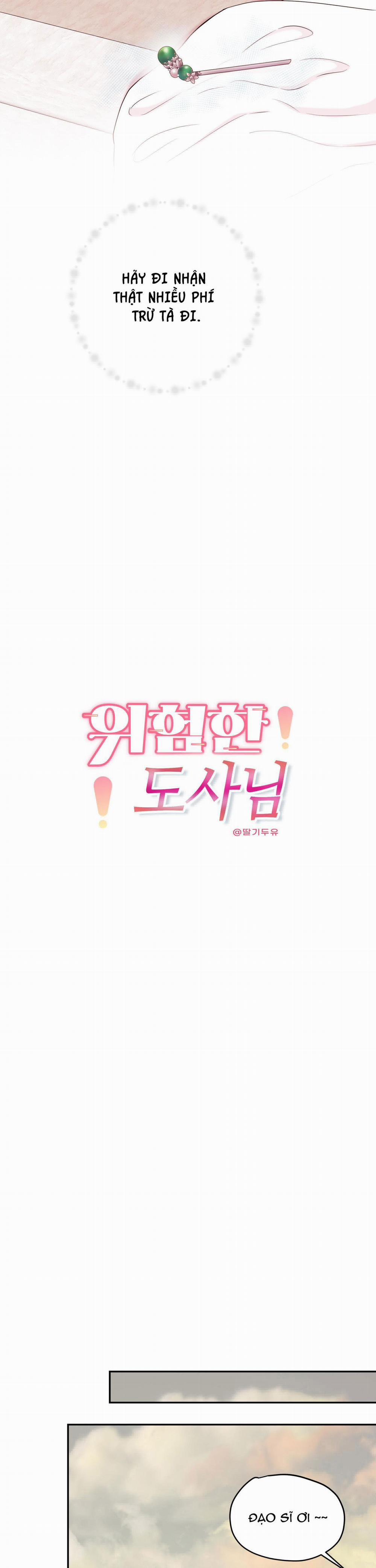 Em Trai Vợ Thật Nguy Hiểm 47 trang 8