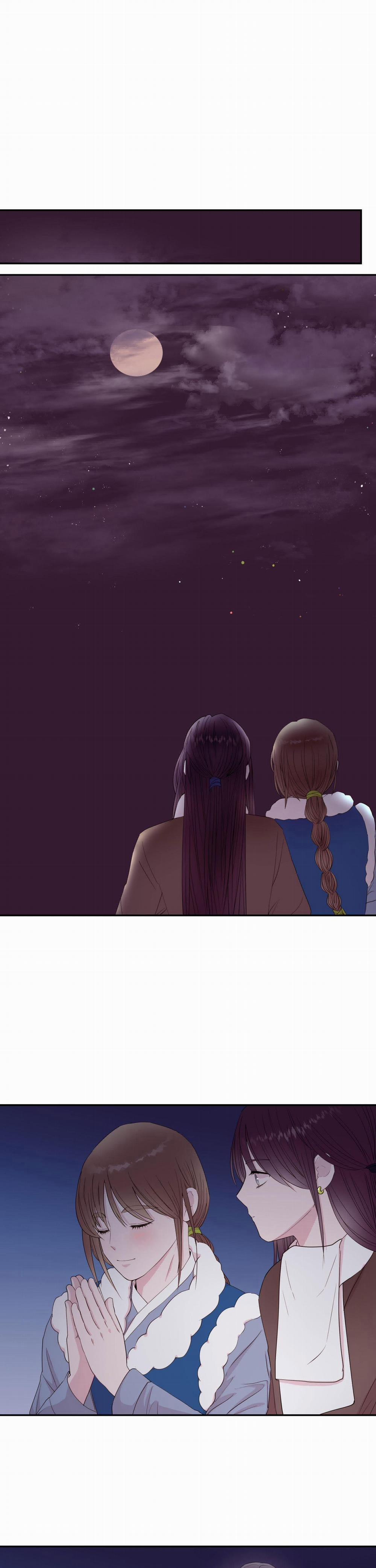 Em Trai Vợ Thật Nguy Hiểm 48 trang 15