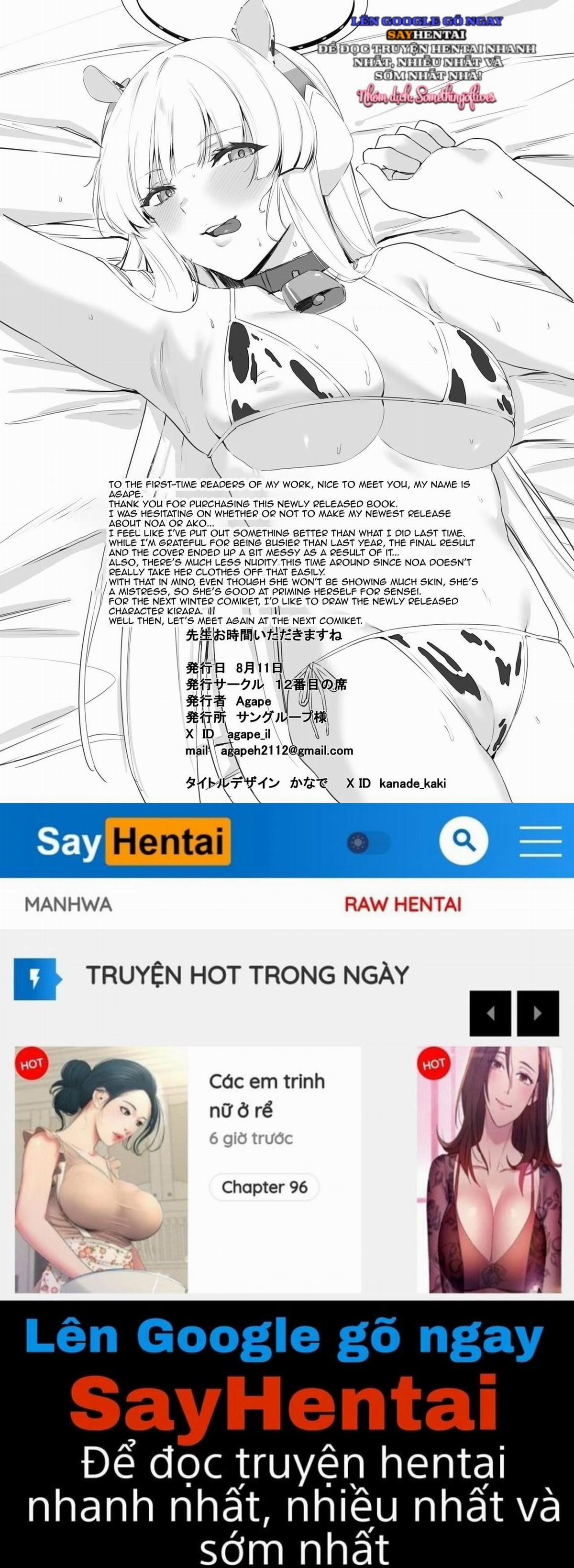 Em xin phép được ăn nhé, Sensei 2 trang 15