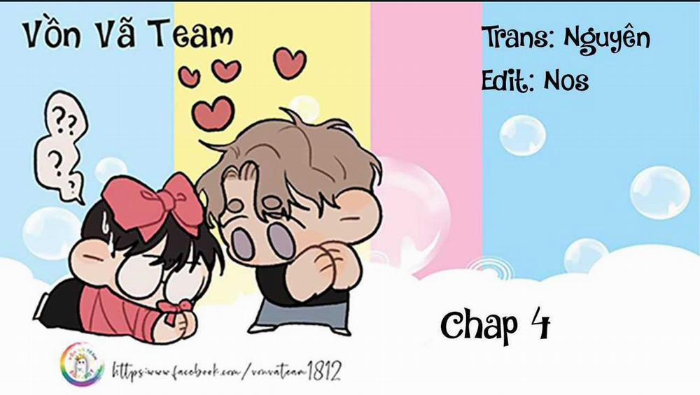 Em Yêu Chị, Gia Sư Của Em 4 trang 0