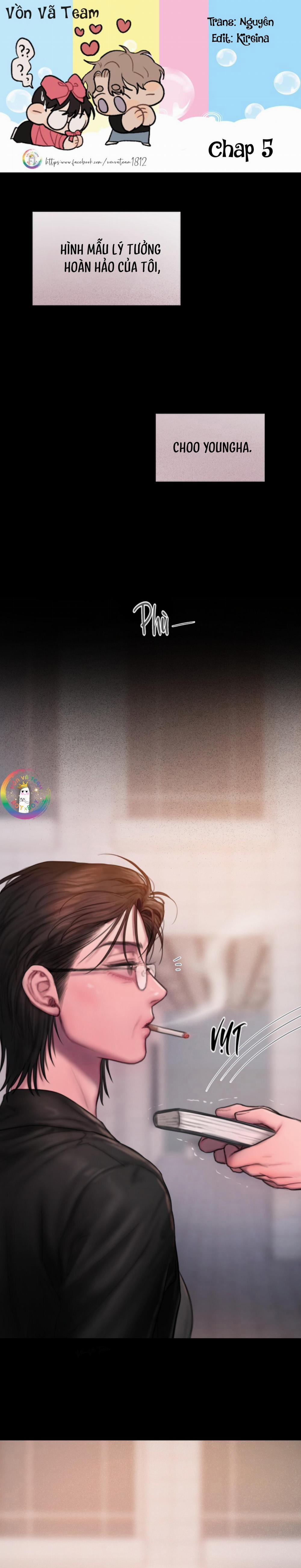 Em Yêu Chị, Gia Sư Của Em 5 trang 0