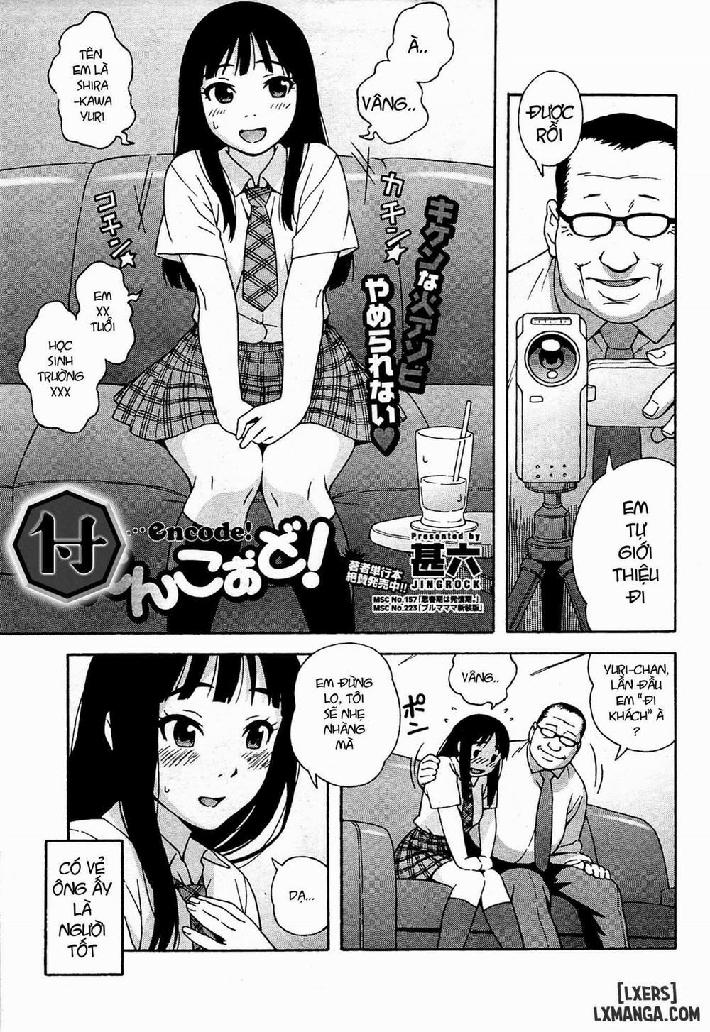 Encode Oneshot trang 0