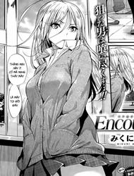 Đọc truyện tranh Encounter