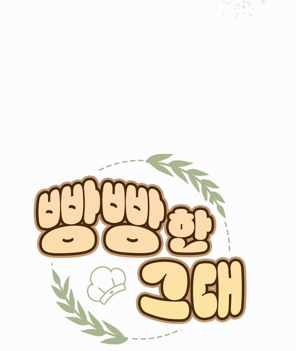 (END) ANH CHÀNG MŨM MĨM 1 trang 14