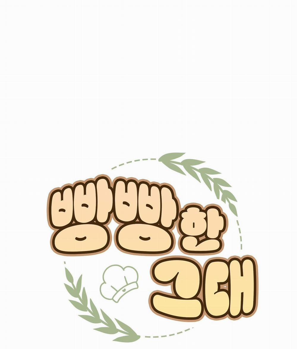 (END) ANH CHÀNG MŨM MĨM 7 trang 14