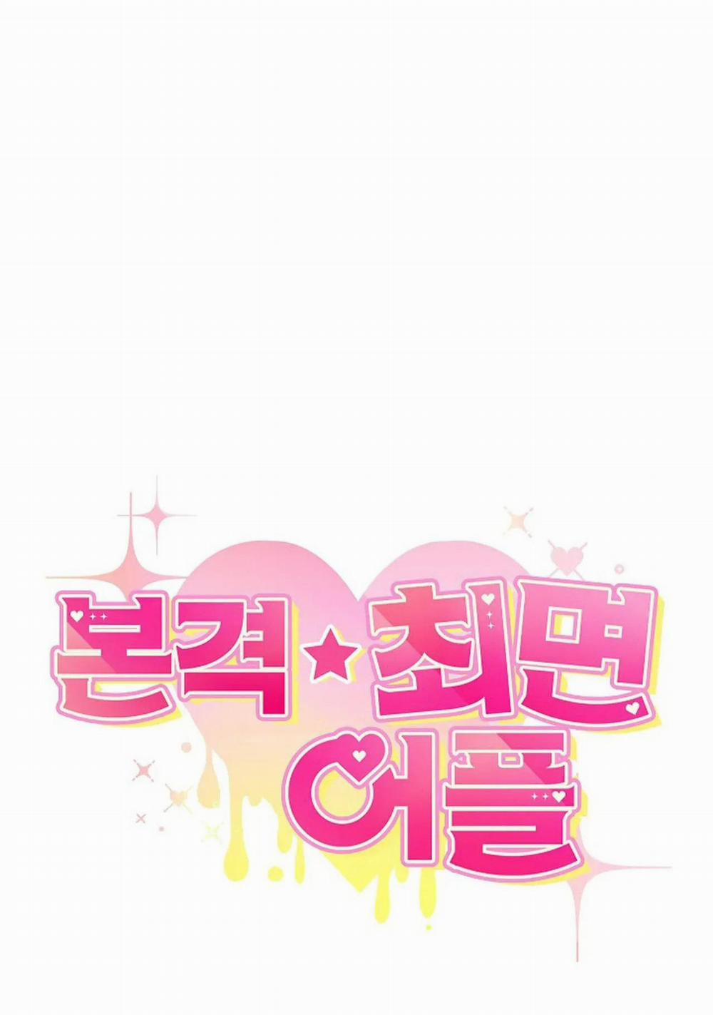 (END) APP THÔI MIÊN 1 trang 106