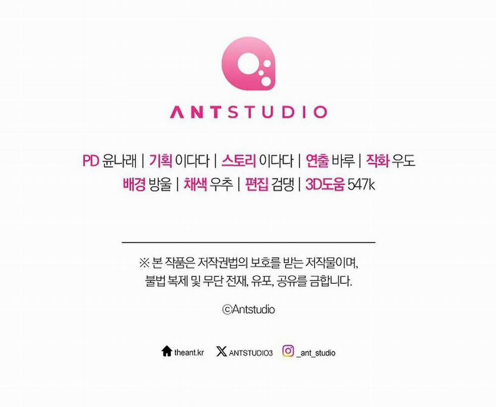 (END) APP THÔI MIÊN 1 trang 107