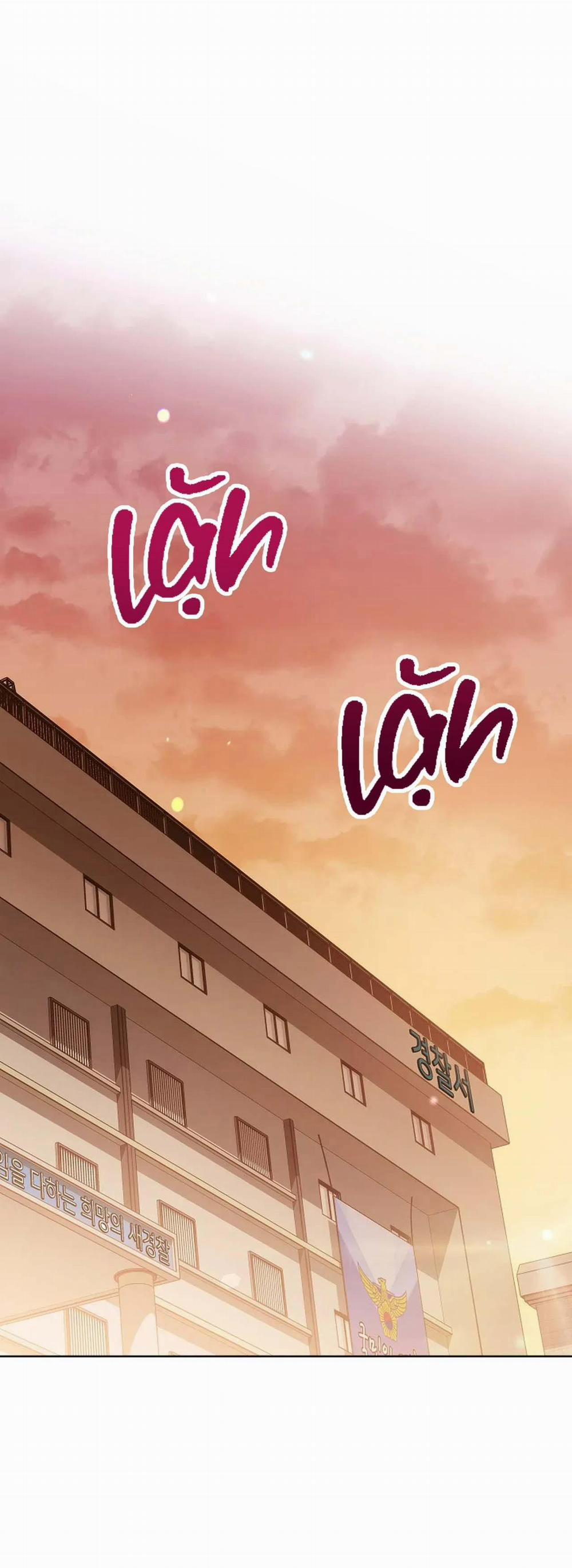 (END) APP THÔI MIÊN 12 END trang 0