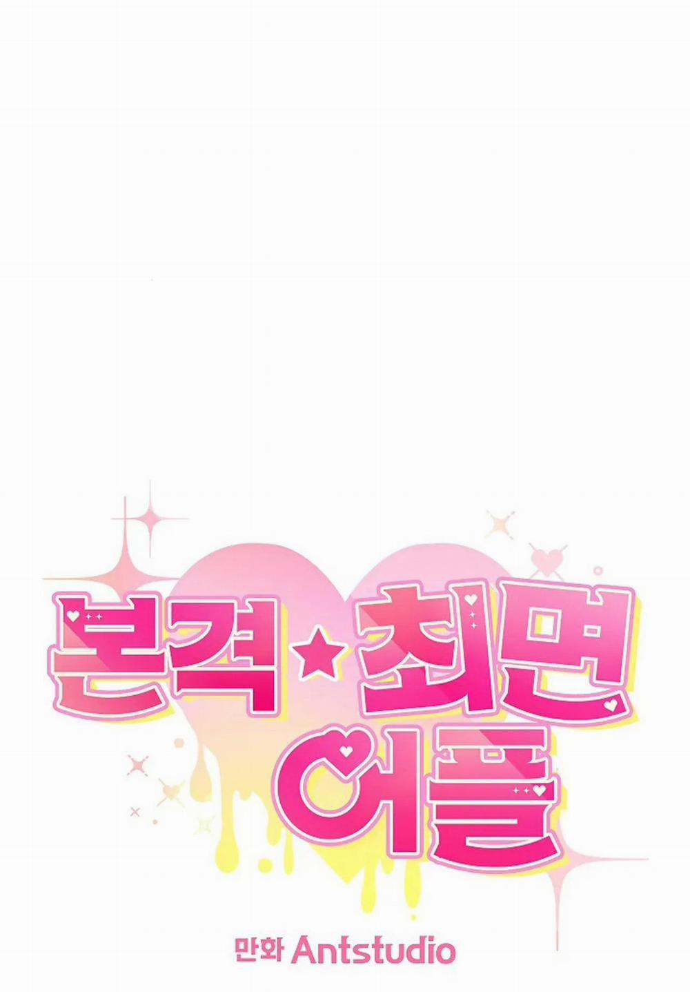 (END) APP THÔI MIÊN 3 trang 5