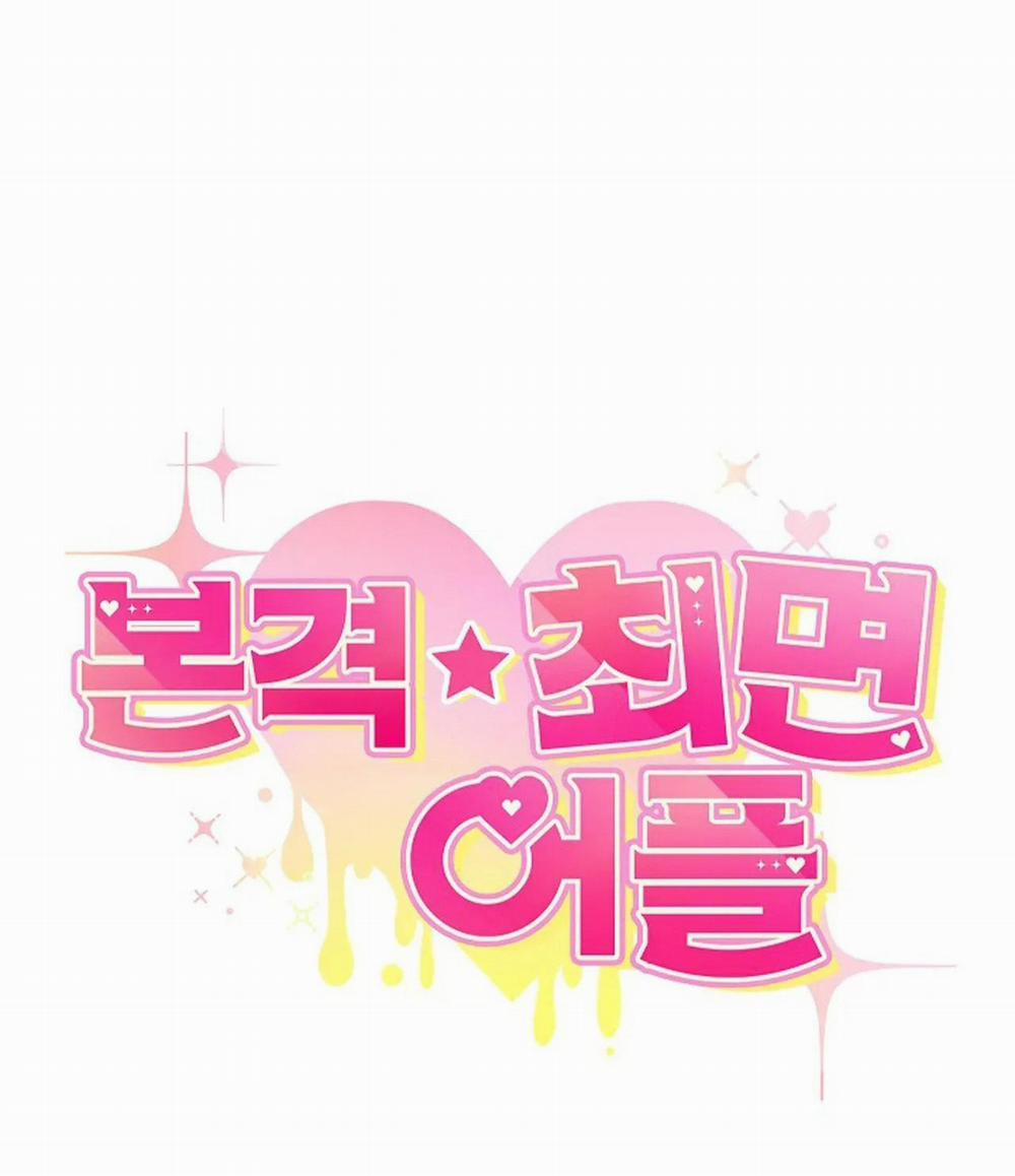 (END) APP THÔI MIÊN 4 trang 98