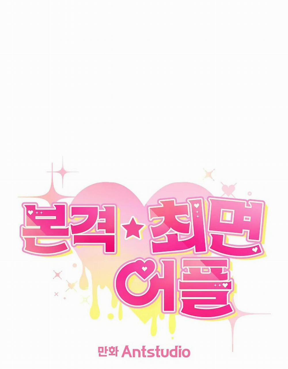 (END) APP THÔI MIÊN 5 trang 13