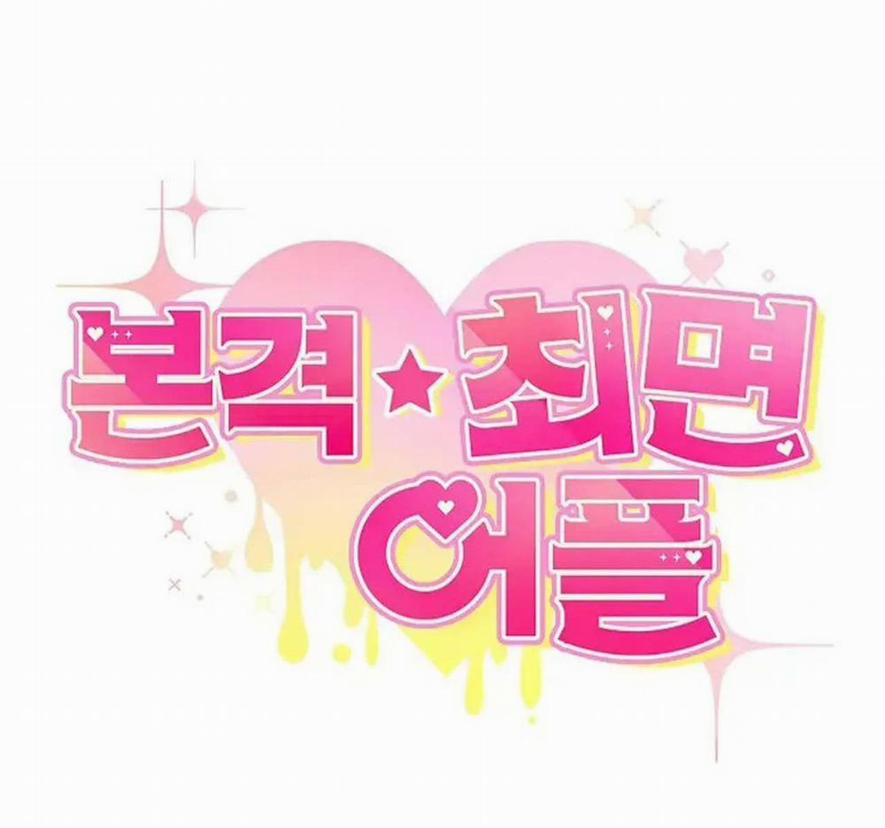 (END) APP THÔI MIÊN 7 trang 97