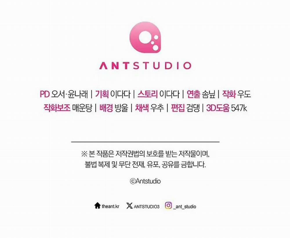 (END) APP THÔI MIÊN 7 trang 98