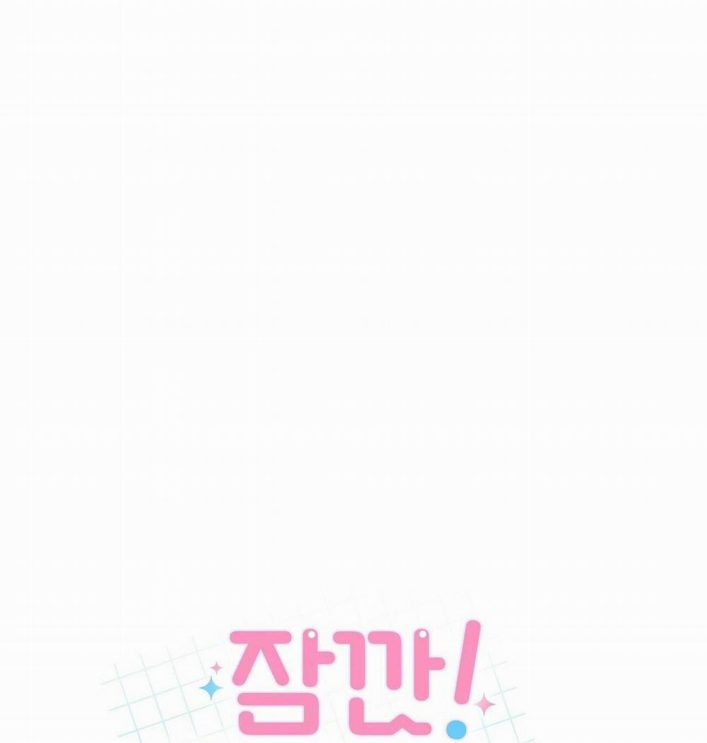 (End) Chờ Chút! Đừng Di Chuyển 1 trang 13