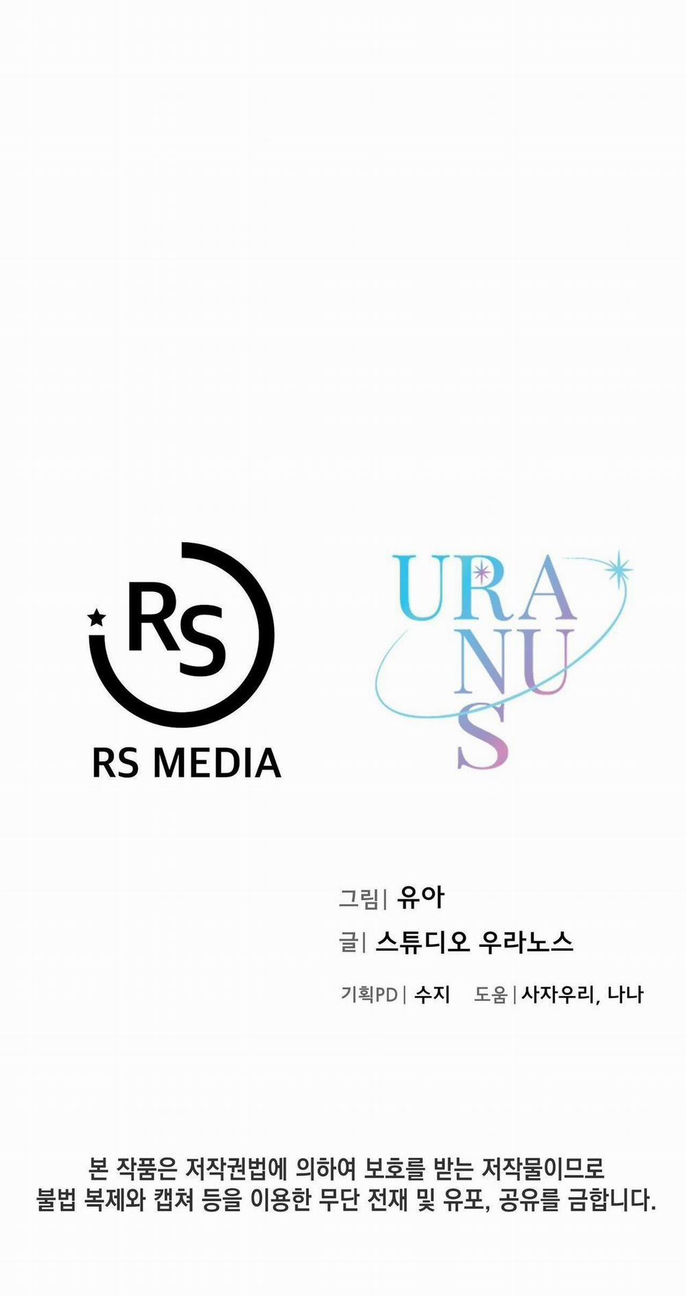 (End) Chờ Chút! Đừng Di Chuyển 2 trang 92