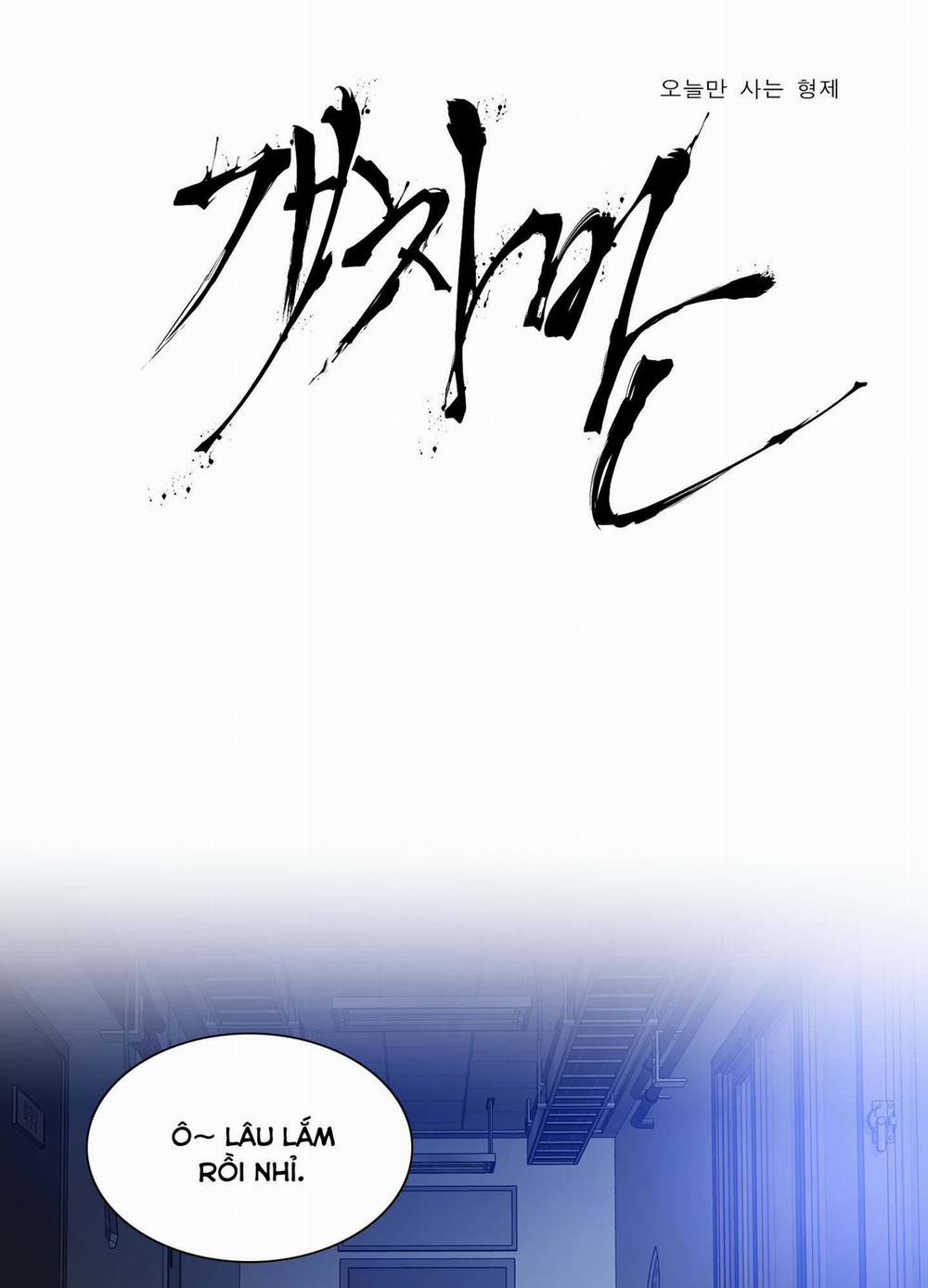 (END) KẺ ĐÊ TIỆN 23 trang 0