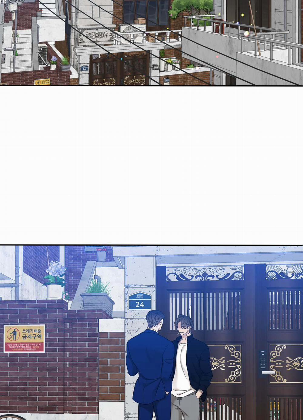 (END) KẺ ĐÊ TIỆN 26 trang 61