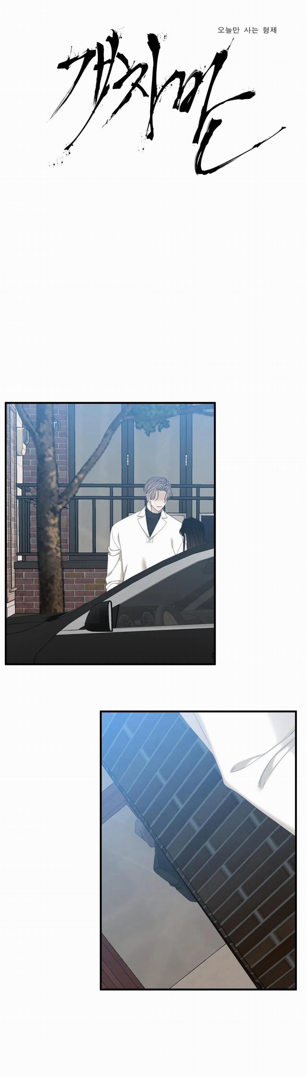 (END) KẺ ĐÊ TIỆN 38 trang 1