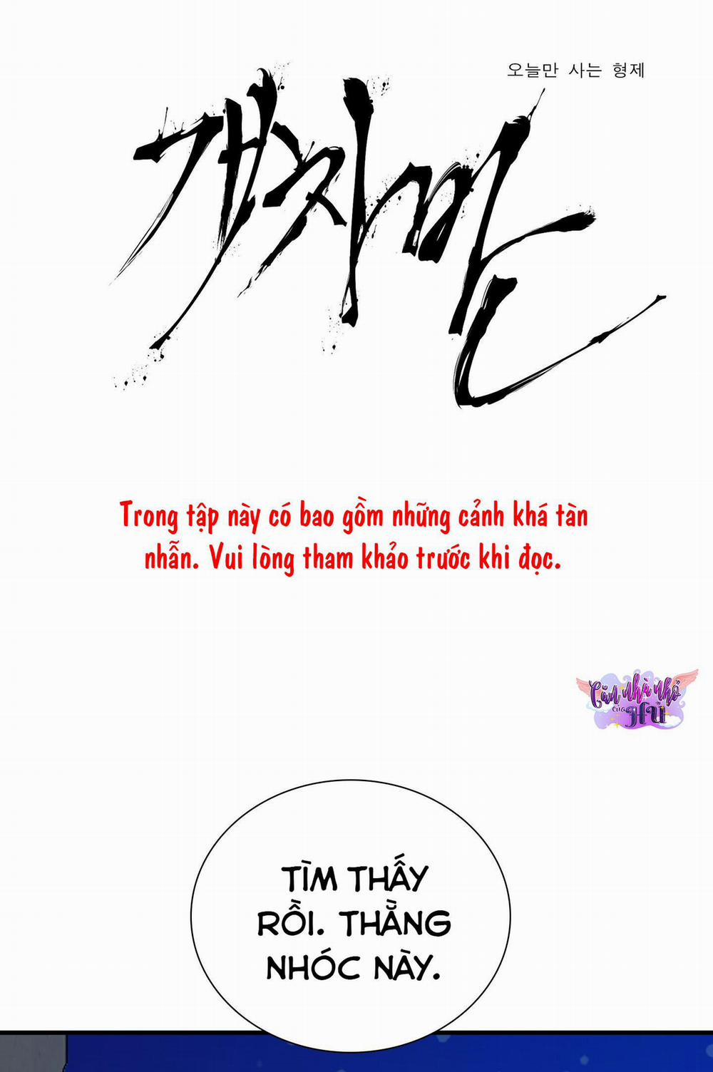 (END) KẺ ĐÊ TIỆN 51 trang 2