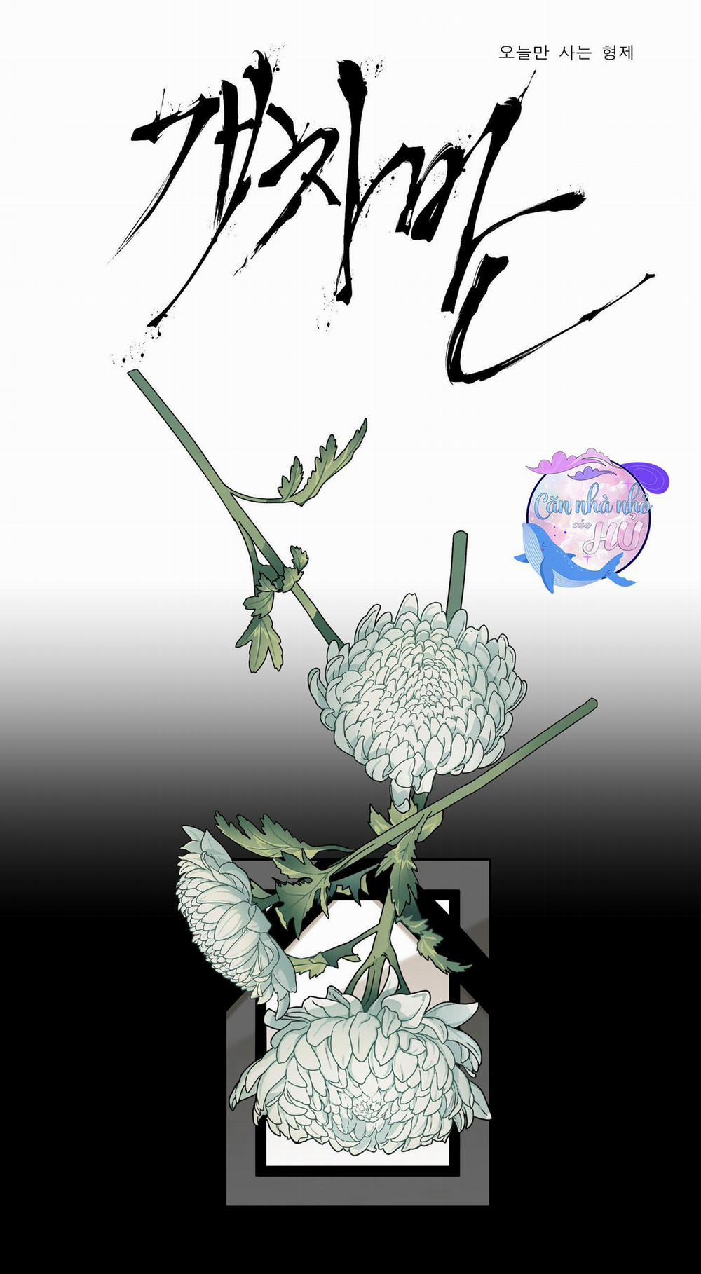 (END) KẺ ĐÊ TIỆN 56 trang 2