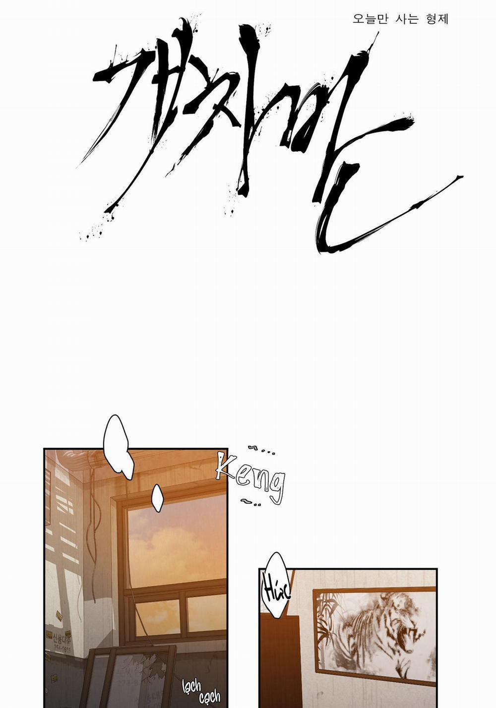 (END) KẺ ĐÊ TIỆN 8 NGANG RAW trang 1