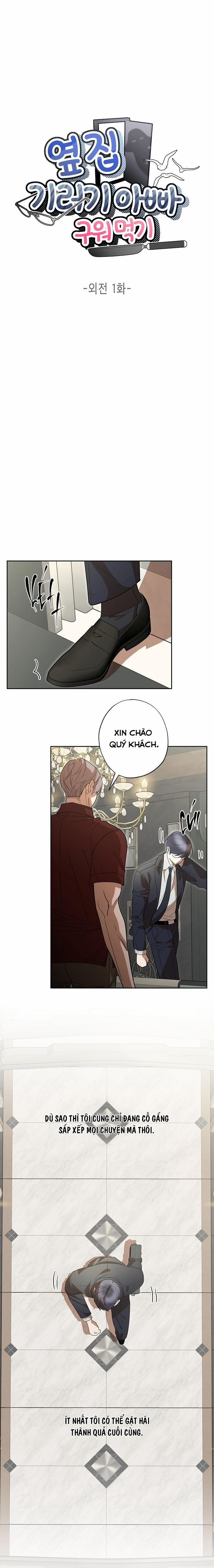 (End) Kế Hoạch Cưa Đổ Ông Bố Ngỗng Nhà Bên 6 NGOẠI TRUYỆN 1 trang 3