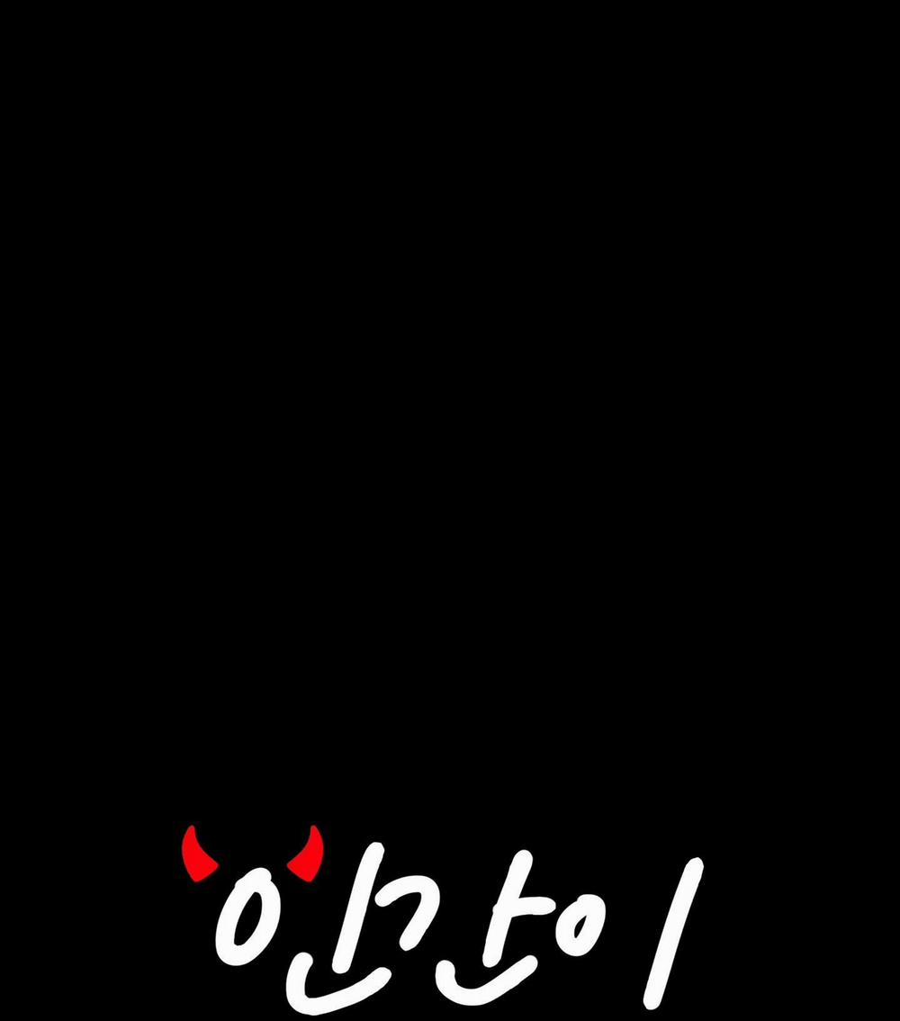 (End) Loài Người Thật Quá Đáng 5 trang 3