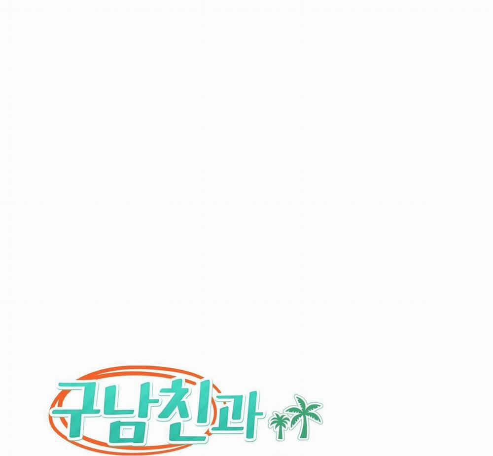 (END )SỐNG SÓT TRONG RỪNG VỚI NGƯỜI YÊU CŨ 10 END trang 32