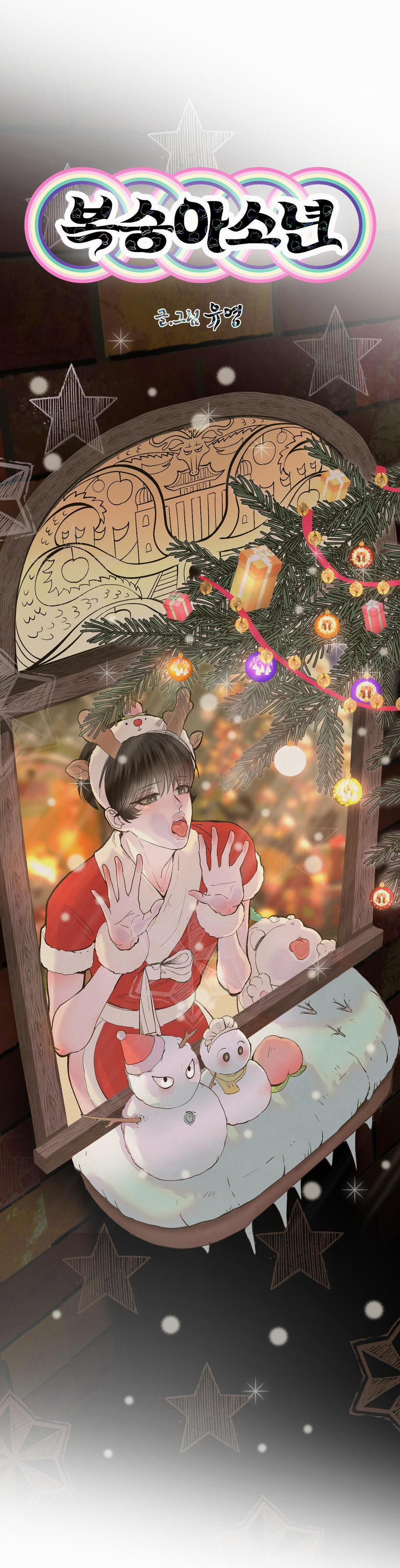 (End Ss1) Peach Boy 15 trang 6