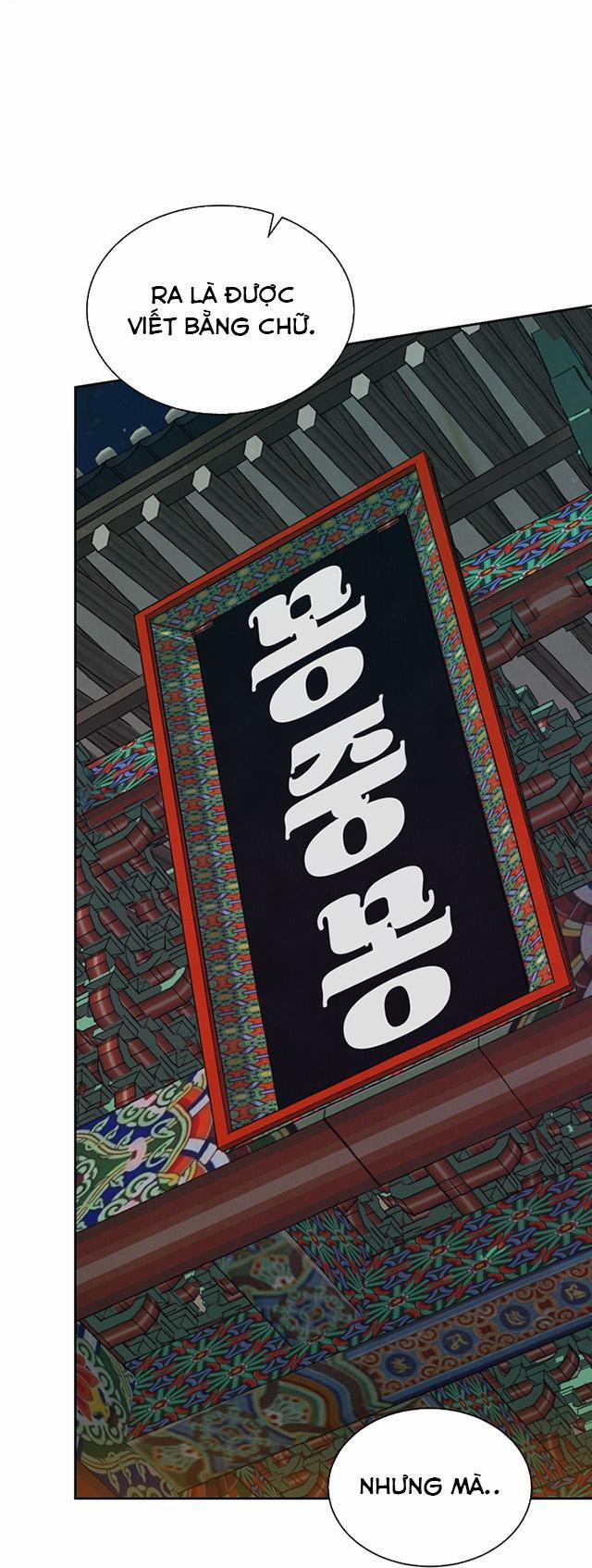 (End Ss1) Peach Boy 2 trang 40