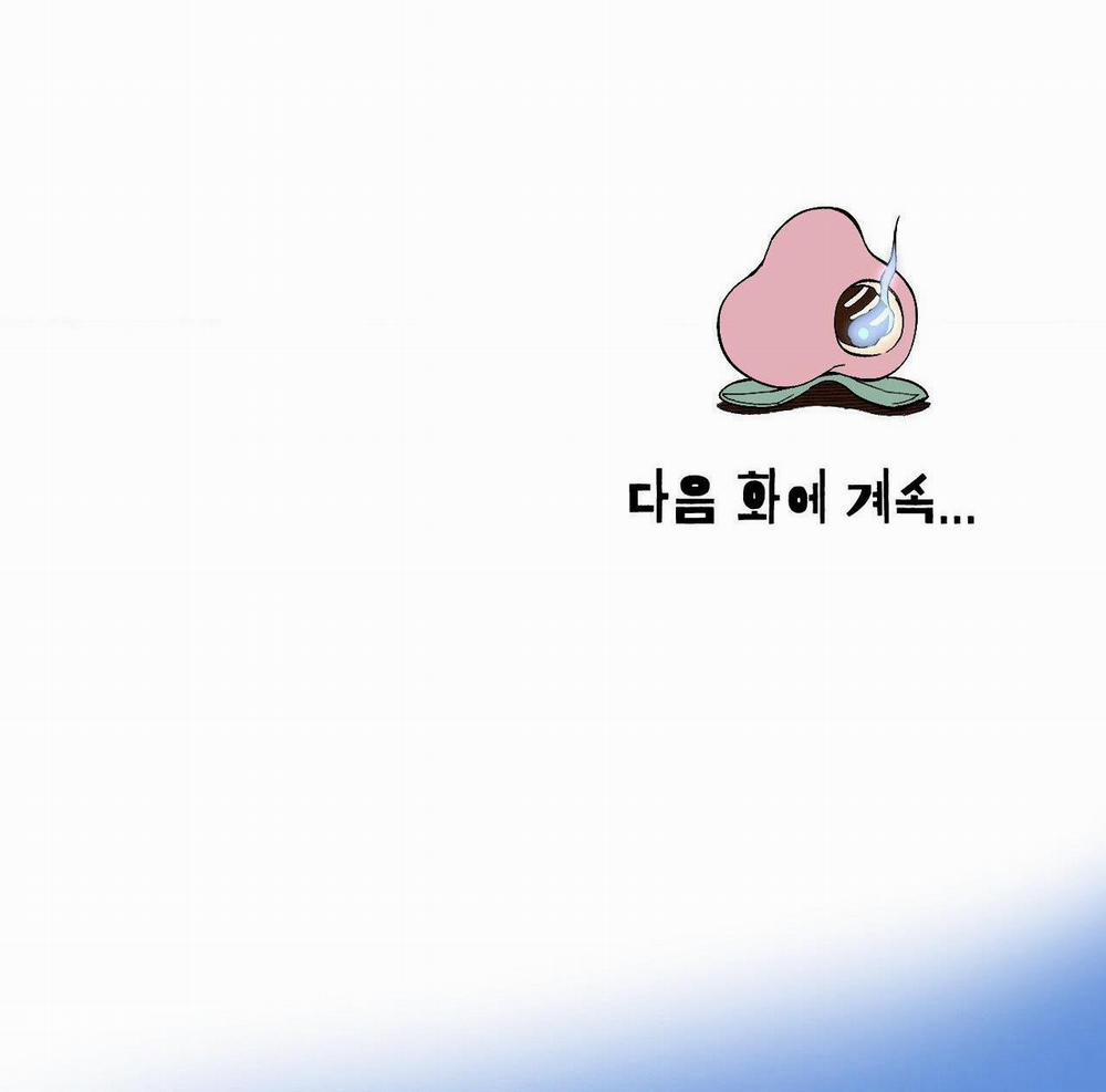 (End Ss1) Peach Boy 21 trang 37