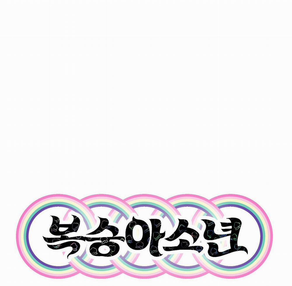 (End Ss1) Peach Boy 22 trang 8