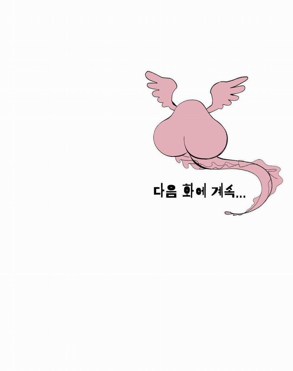 (End Ss1) Peach Boy 30 trang 54